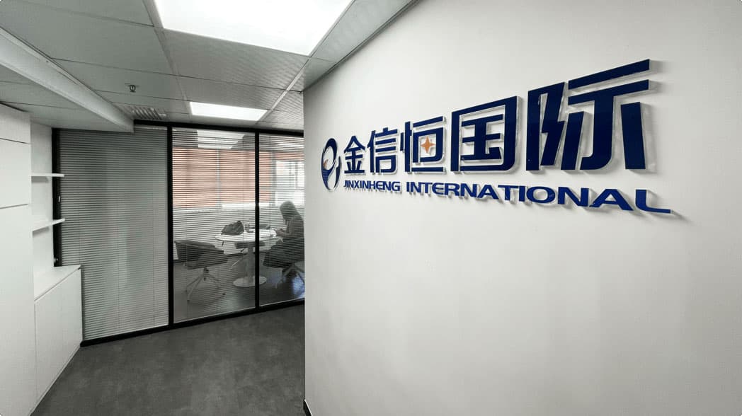 企财盈香港分公司