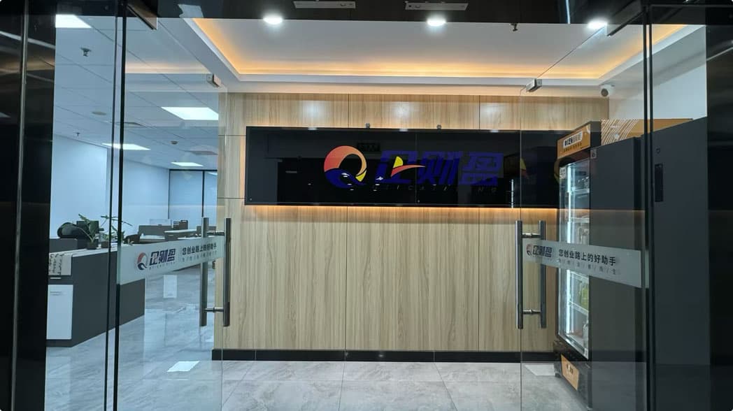 企财盈北京分公司